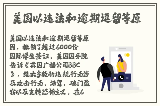 孙尚香站在板凳上给刘禅辅导作业