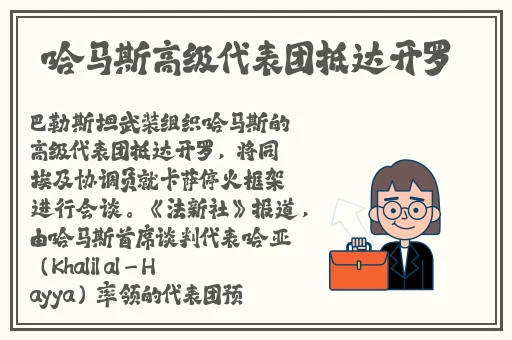 色天天爱天天狠天天透