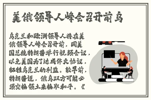 XFB88.XYF幸福宝