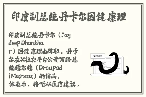 免费黄色网站爱啊国产精品
