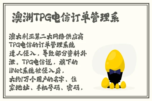 ****小泬粉嫩精品图