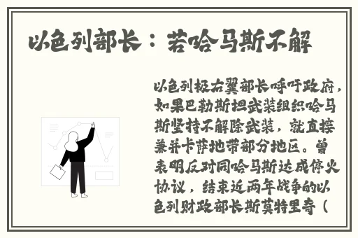 羞羞漫画登录界面入口