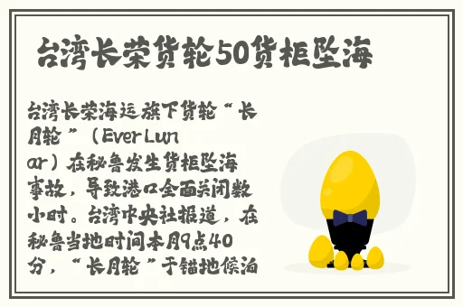 色天堂免费无毒下载