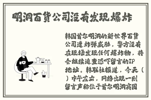 130000部幼儿视频
