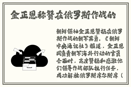 小雪好湿 好紧 太爽了