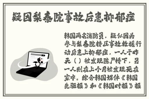 男仆扒开🍑跪着让客人玩视频