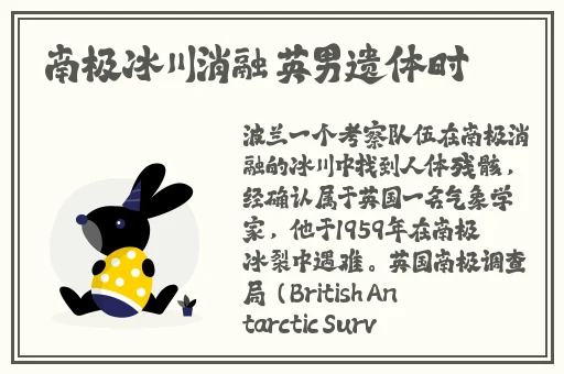 51cg热门大瓜今日吃瓜蘑菇视频