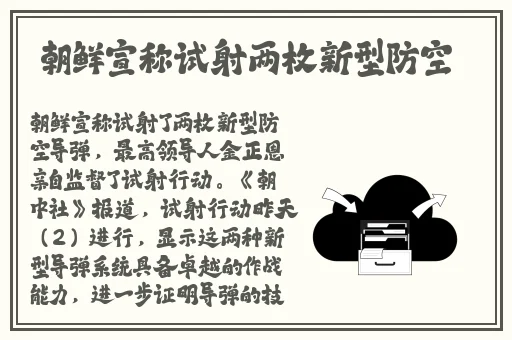 菠萝蜜菠萝蜜菠萝蜜免费视频