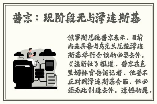 越往里越痛的那种视频免费